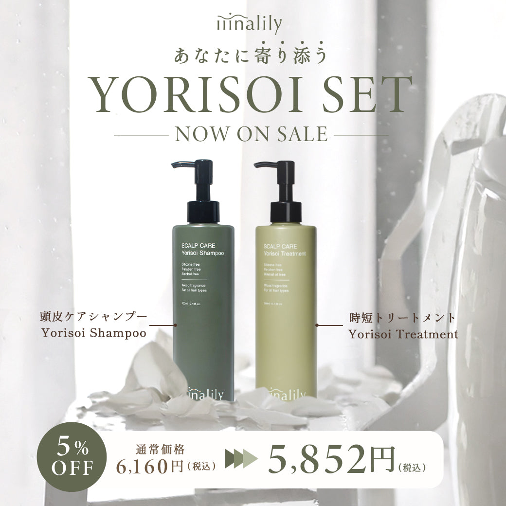 fc-cosme_yurai-200