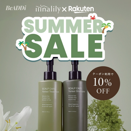 🎉☀️楽天SUMMER SALE☀️🎉