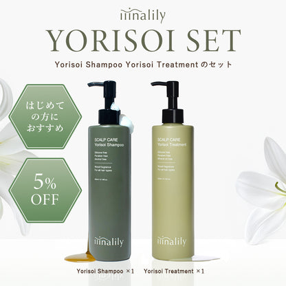 Yorisoi Set